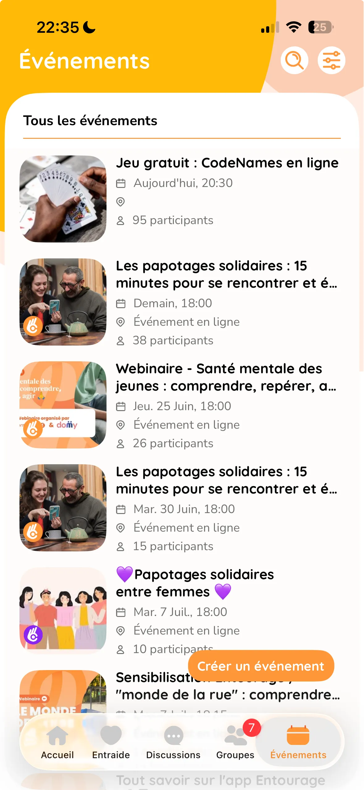 Entourage app · Events screen